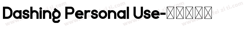 Dashing Personal Use字体转换